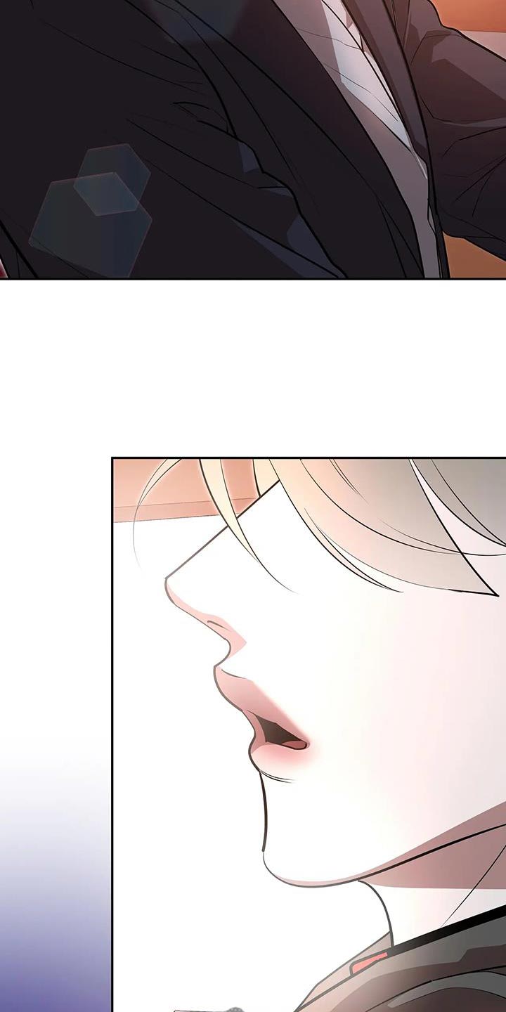 午夜lo漫画,第67话2图