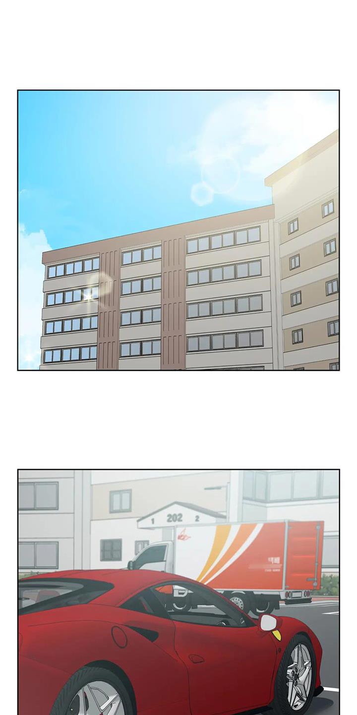 午夜爱漫画,第21话1图