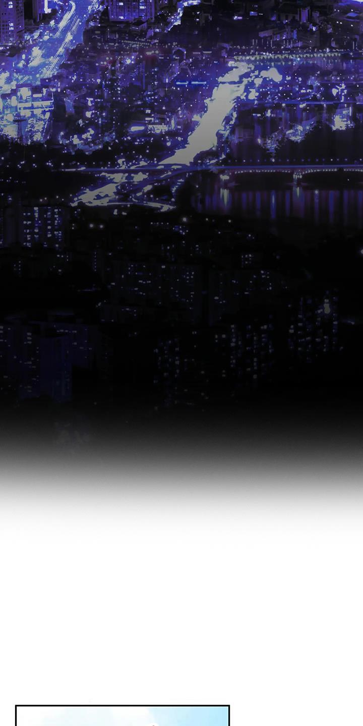 午夜lo漫画,第74话1图