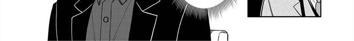 完蛋碰到冤家了漫画,第4话2图