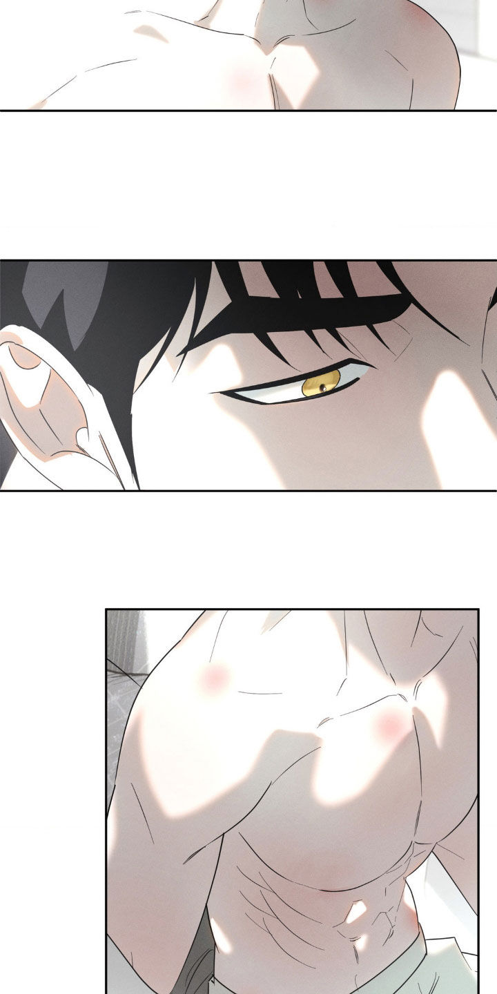 反向协议漫画,第24话2图