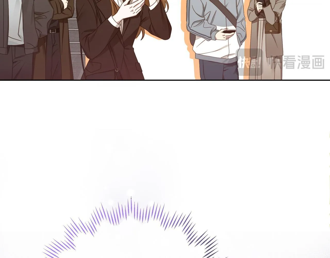 小书呆原来是暴君下拉式漫画漫画,第1话 新世界2图