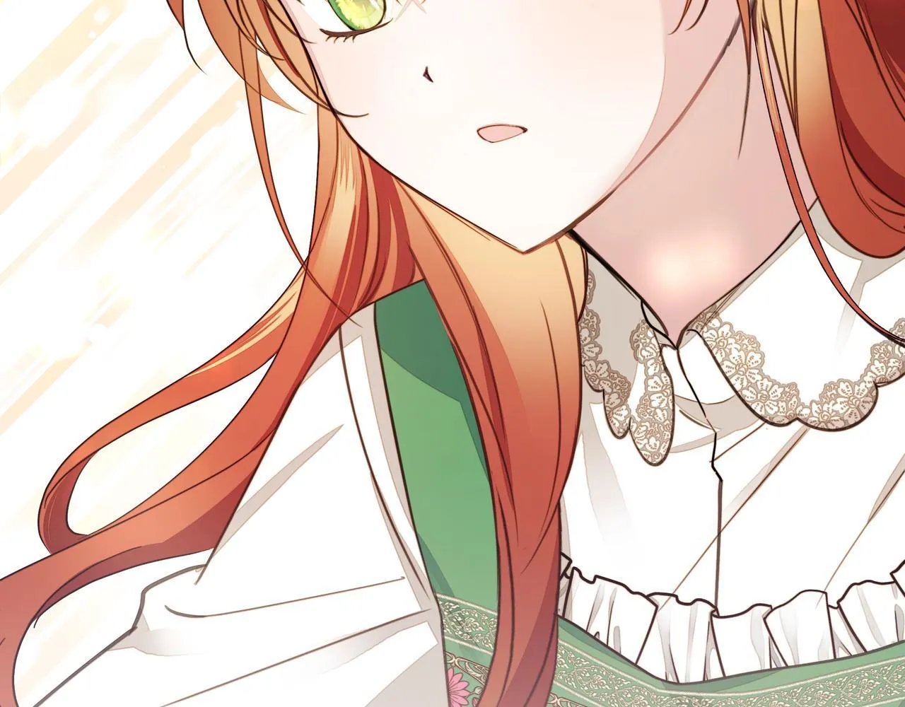 小书呆原来是暴君漫画第13话漫画,第2话 漂亮的眼睛2图