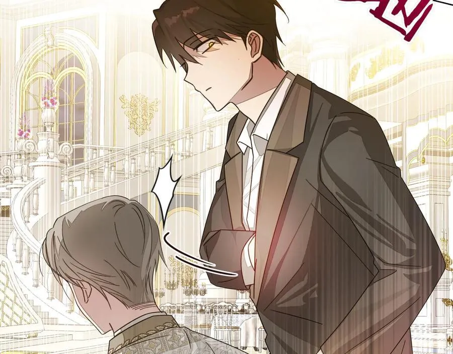 小书呆原来是暴君漫画第13话漫画,第25话 目标是谁1图