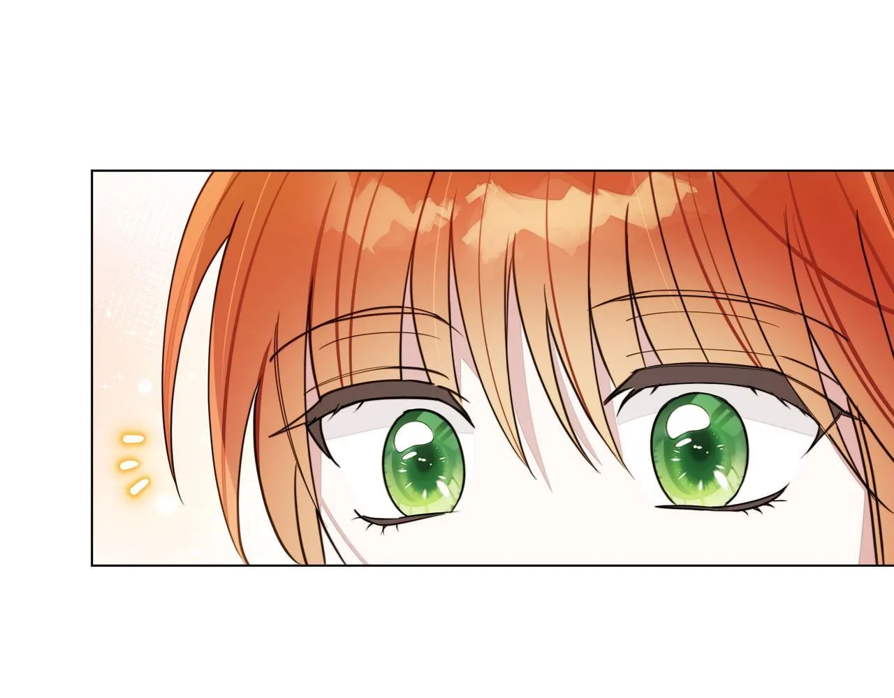 小书呆原来是暴君下拉式漫画漫画,第14话 第一节课2图