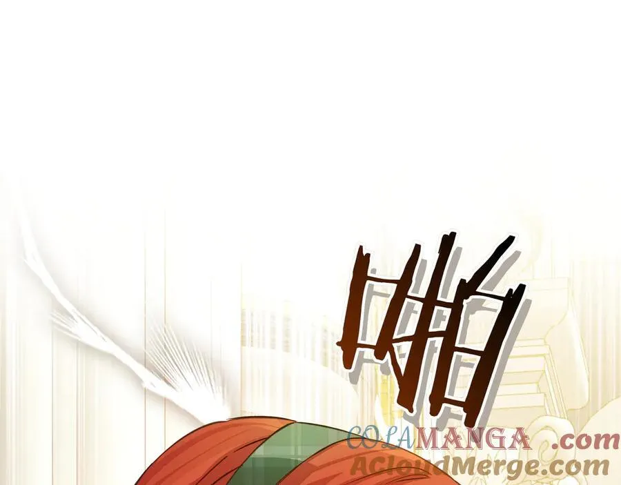 小书呆原来是暴君漫画第13话漫画,第25话 目标是谁1图