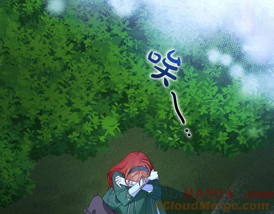 小书呆原来是暴君下拉式漫画漫画,第24话 演奏1图