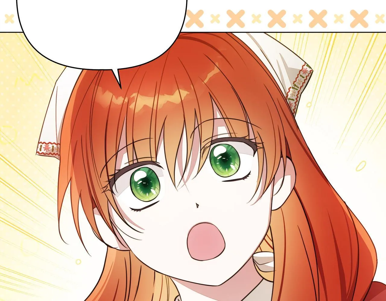 小书呆原来是暴君漫画第13话漫画,第9话 目标1图