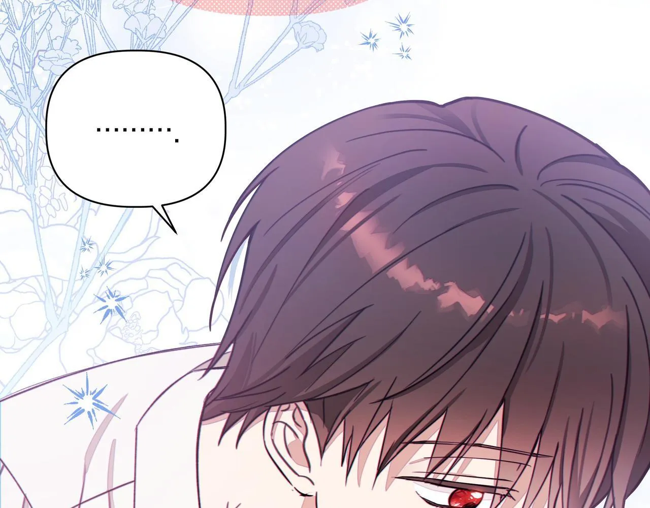 小书呆原来是暴君漫画第13话漫画,第2话 漂亮的眼睛1图