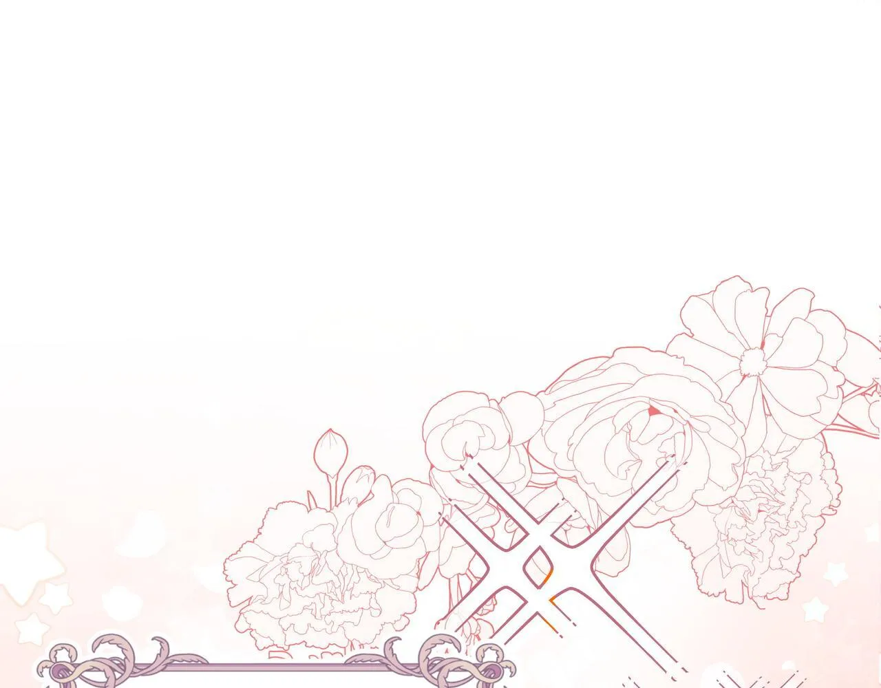 小书呆原来是暴君下拉式漫画漫画,第4话 庆典1图