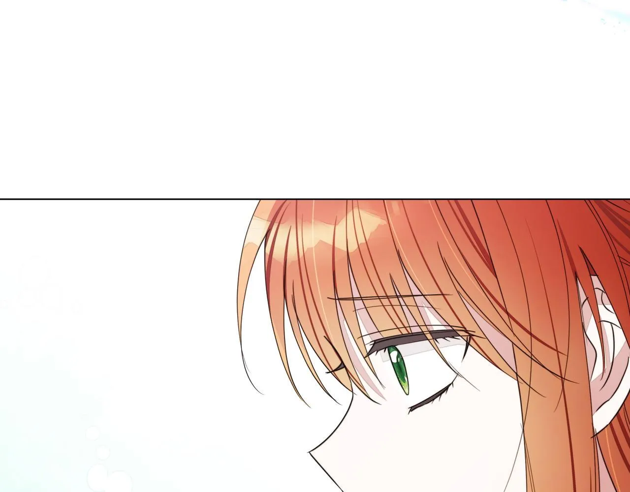 小书呆原来是暴君漫画第13话漫画,第15话 奇怪的问题2图