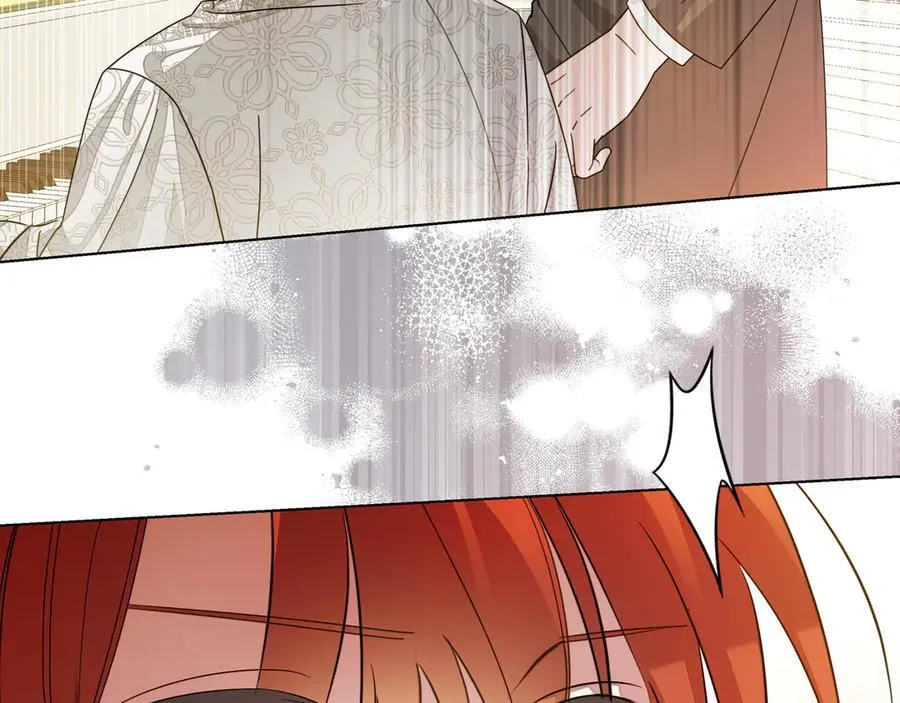 小书呆原来是暴君漫画第13话漫画,第25话 目标是谁2图