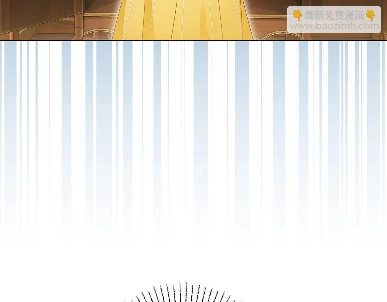 小书呆原来是暴君漫画漫画,第5话 盛装打扮2图
