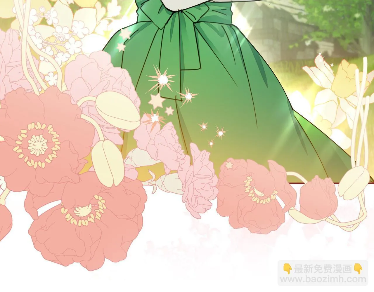 小书呆原来是暴君漫画第13话漫画,第2话 漂亮的眼睛2图
