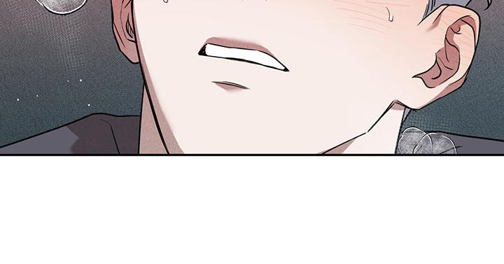 我们之间有结果漫画,第9话2图