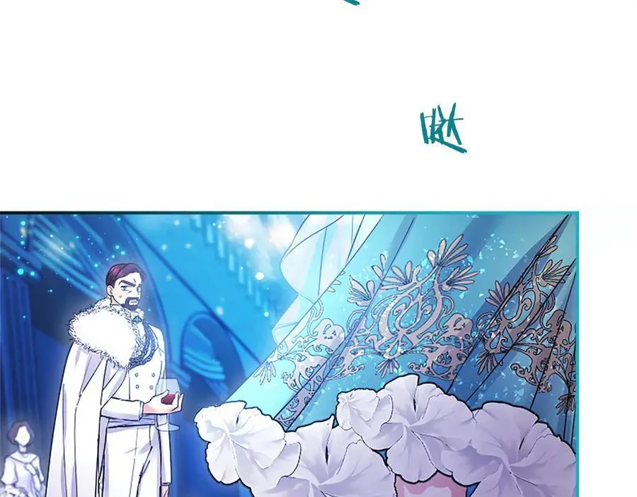 无能继母备受家族宠爱!漫画,第31话 压轴1图