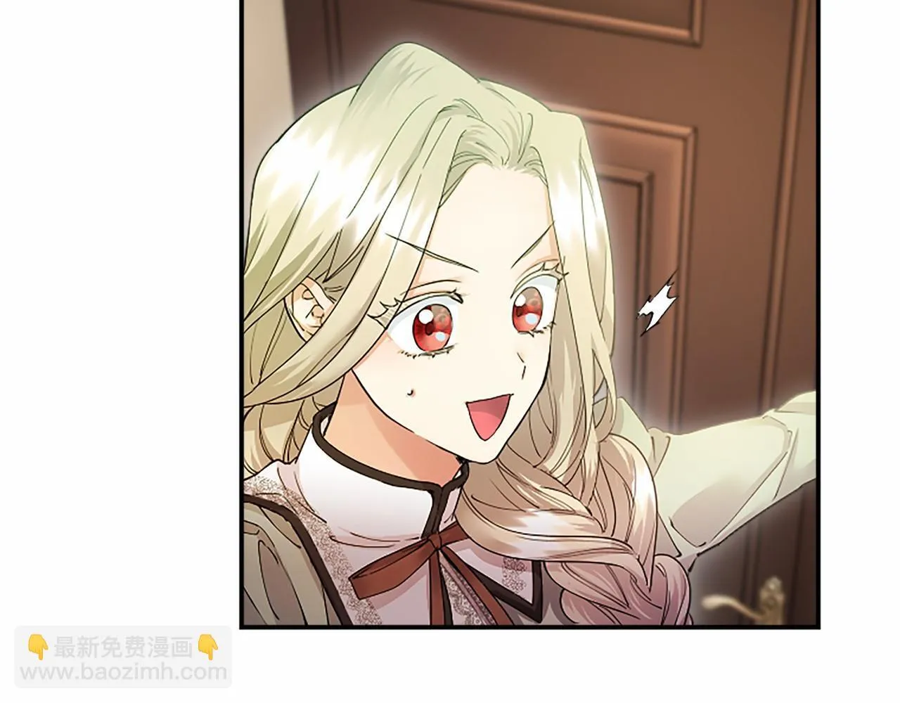 无能继母备受家族宠爱!漫画,第19话 拜师2图
