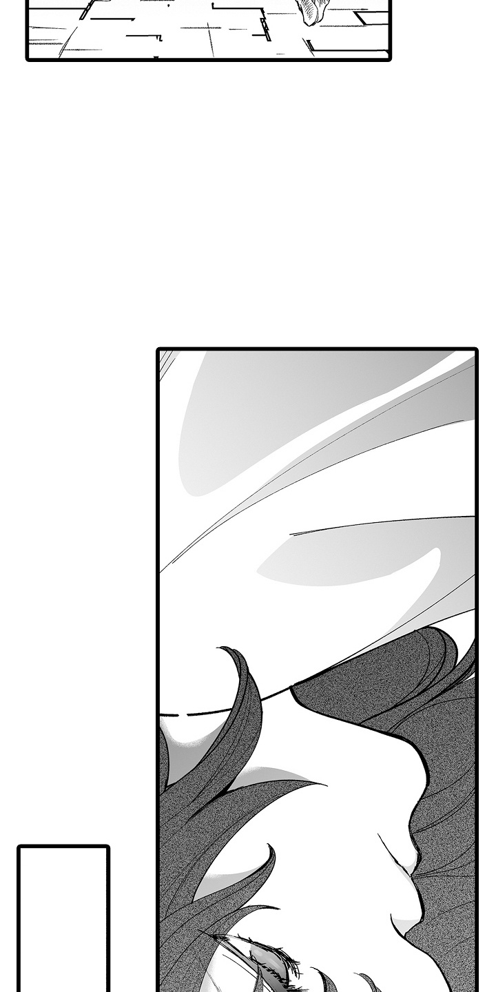 落难魔尊万人欺动漫漫画,第13话1图
