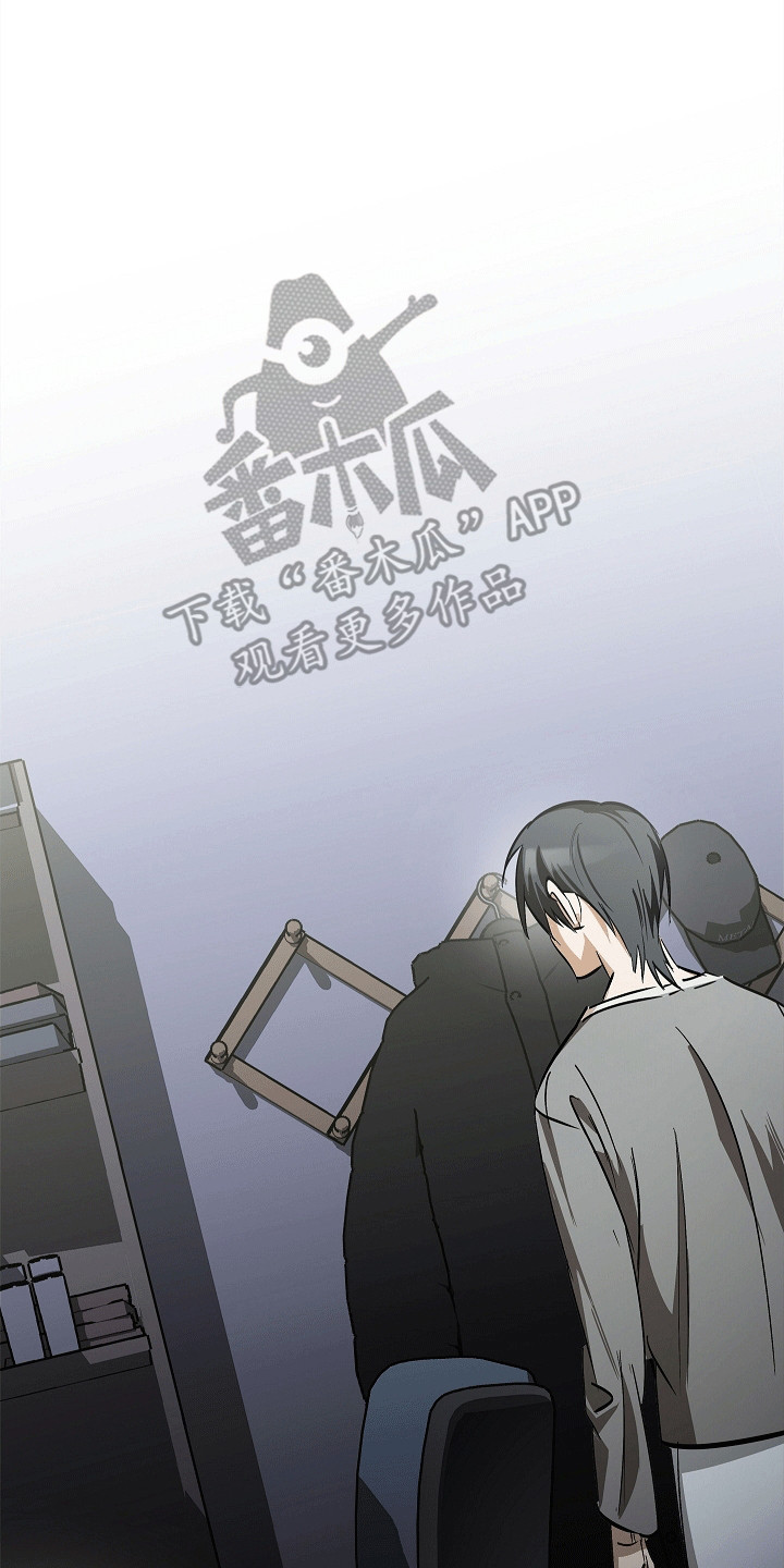 人鬼情未了漫画,第3话2图