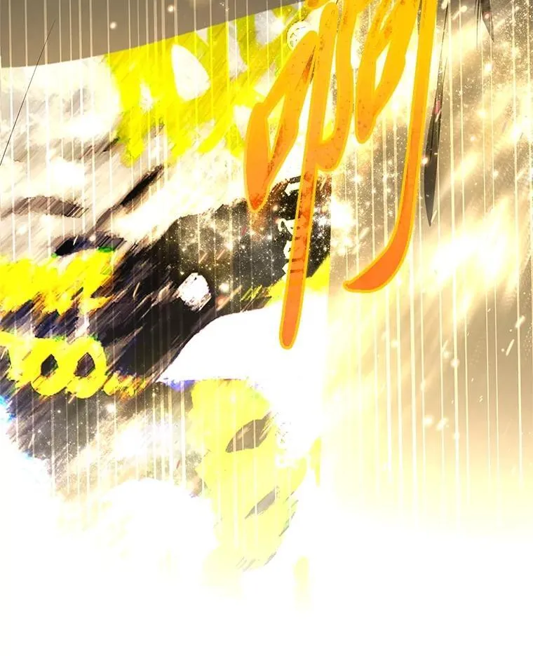 排名者的正确生活指南作者漫画,16.开挂的王1图
