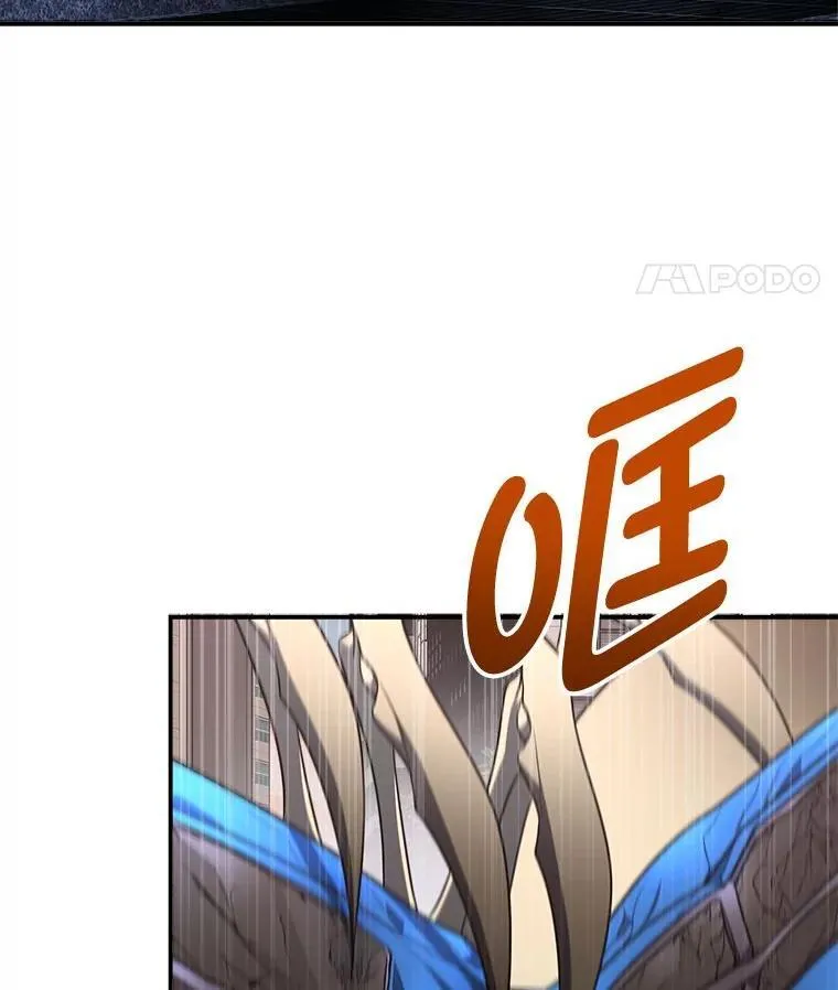 排名者的正确生活指南作者漫画,3.围观英雄诞生2图