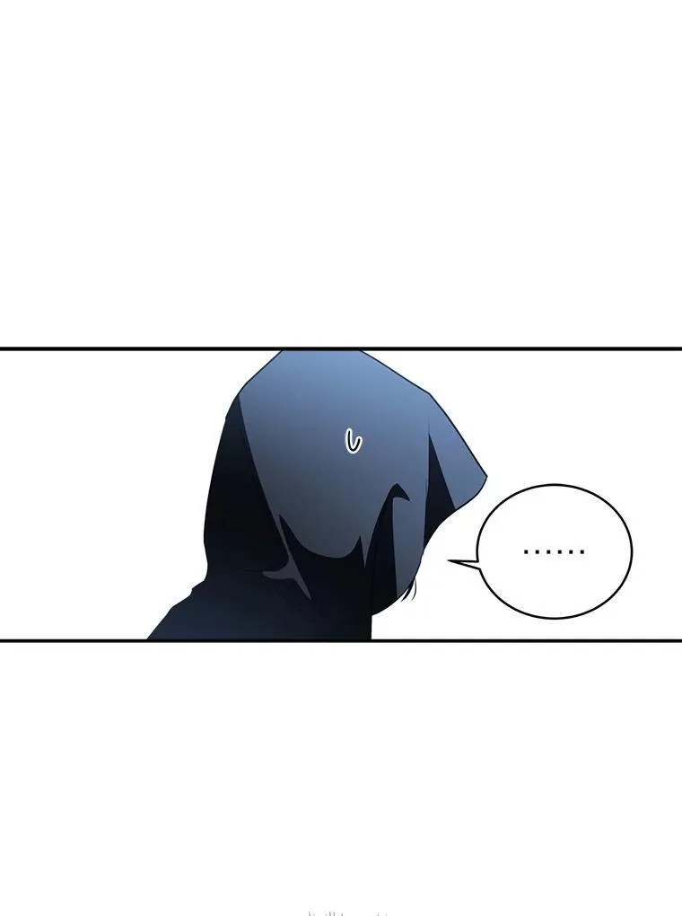 排名者的正确生活指南作者漫画,9.教程开始2图