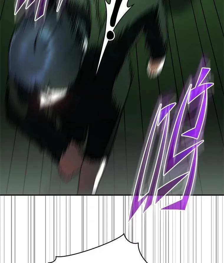 排名者的正确生活指南作者漫画,25.饿鬼修罗2图