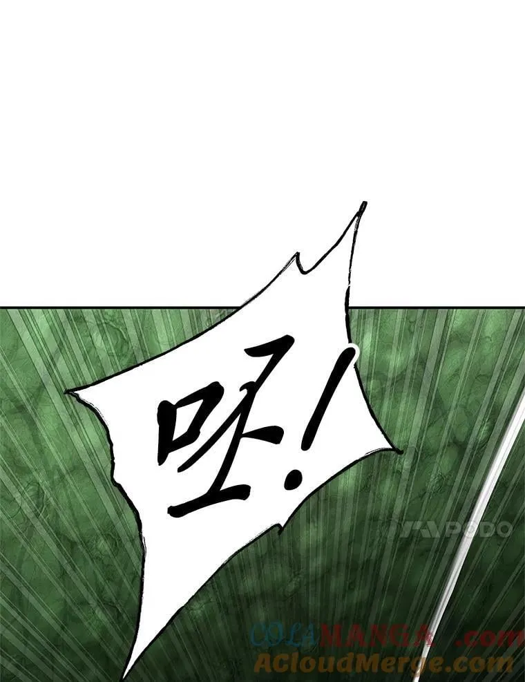 排名者的正确生活指南作者漫画,28.大展身手1图