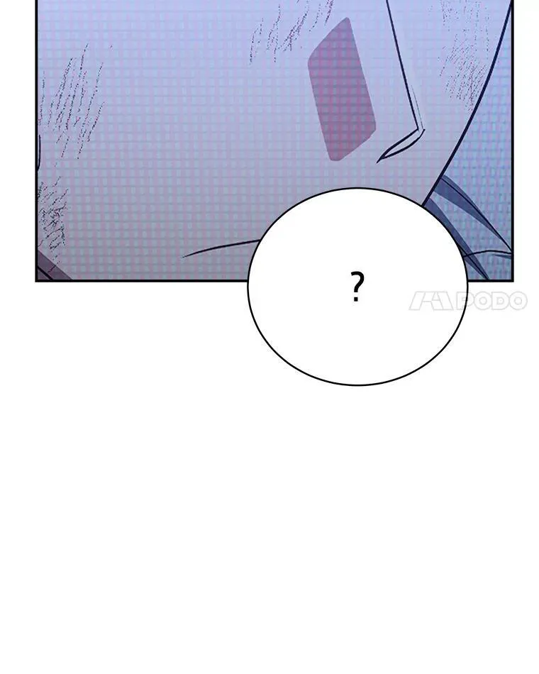 排名者的正确生活指南作者漫画,7.垂暮之狮2图