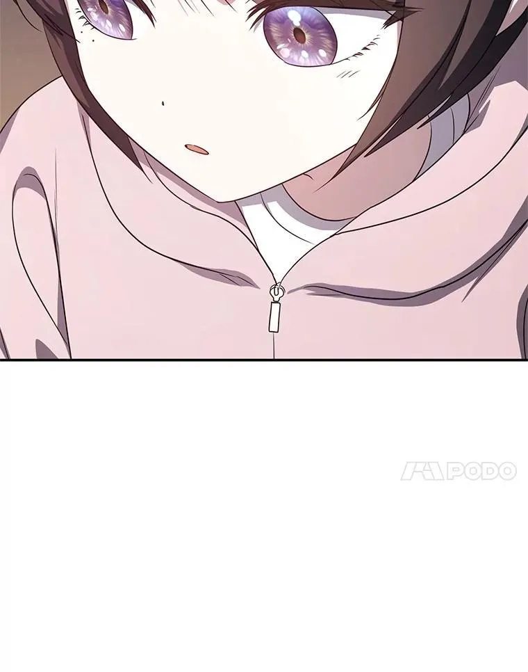 排名者的正确生活指南作者漫画,14.圣约1图