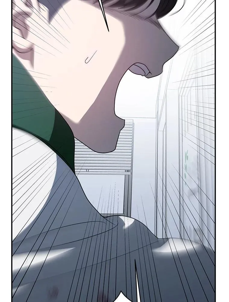 排名者的正确生活指南作者漫画,13.孤立无援1图