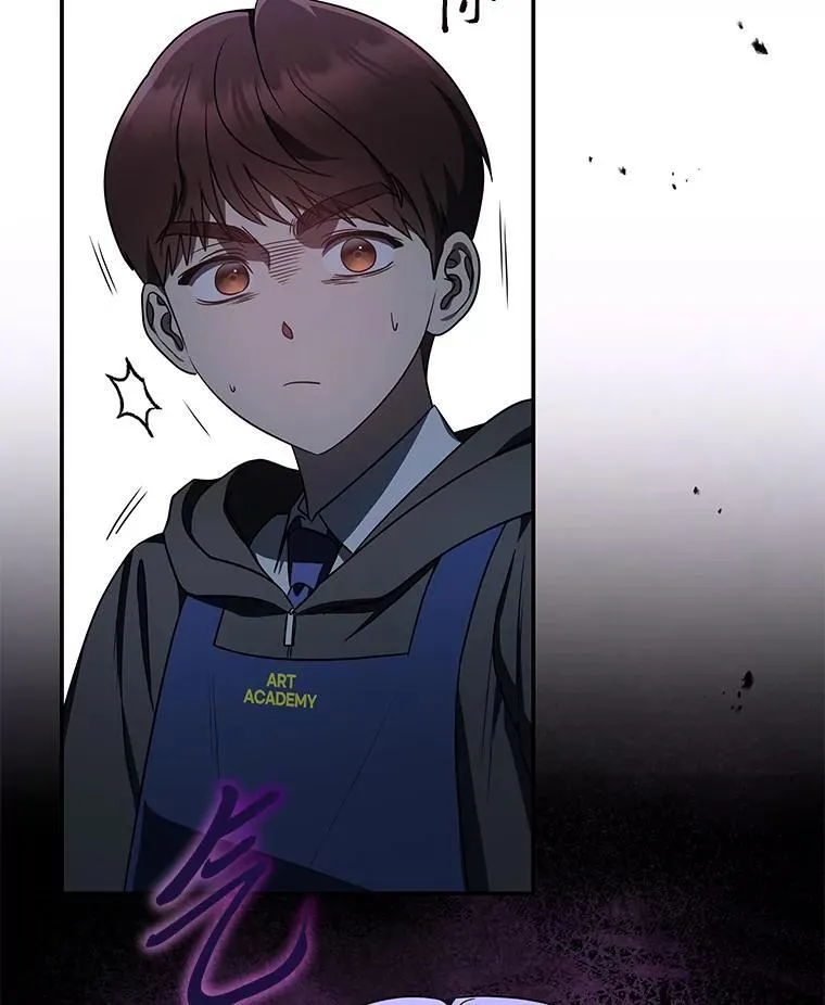 排名者的正确生活指南作者漫画,20.王的威严2图
