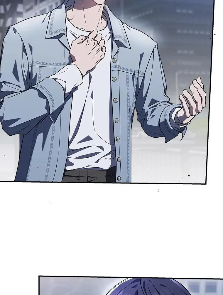 排名者的正确生活指南作者漫画,4.神秘的白道炫2图