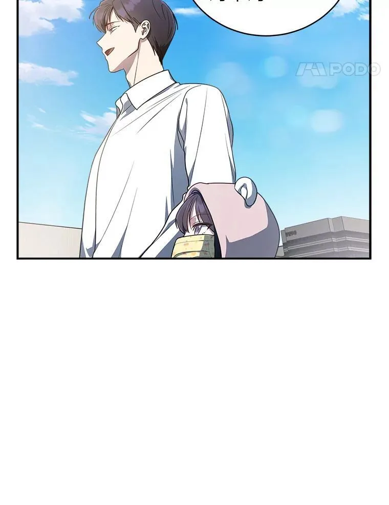 排名者的正确生活指南作者漫画,12.突发裂缝2图