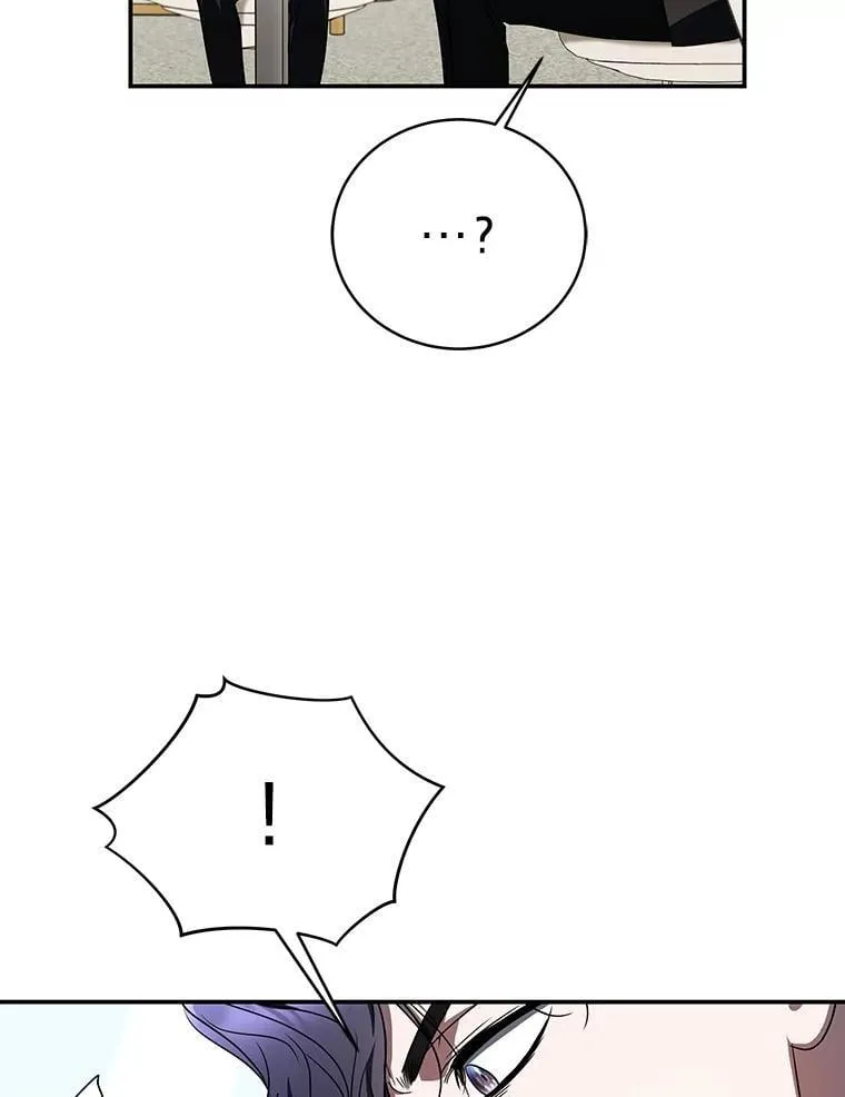 排名者的正确生活指南作者漫画,36.楚楚走后门入职1图
