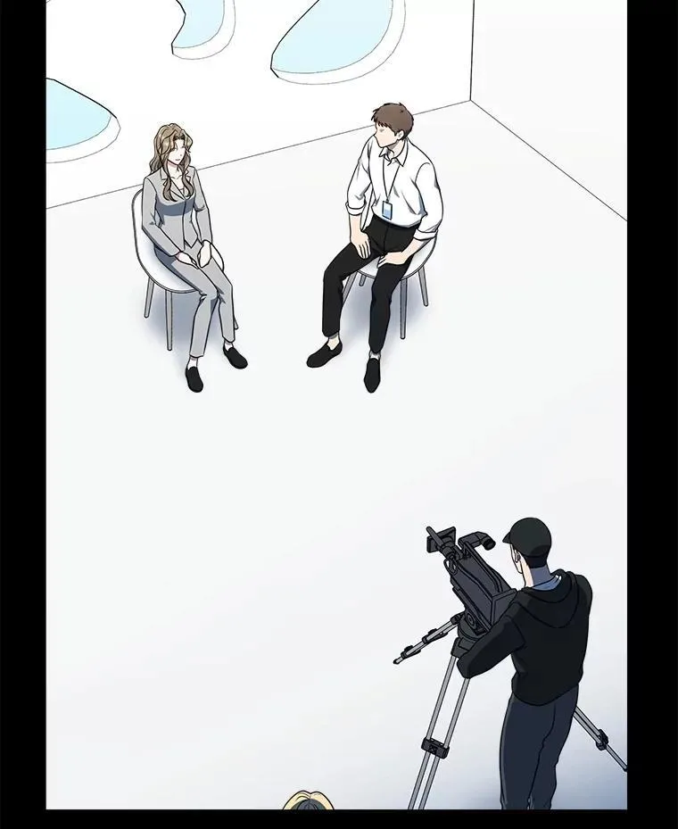排名者的正确生活指南作者漫画,11.普通人楚楚2图