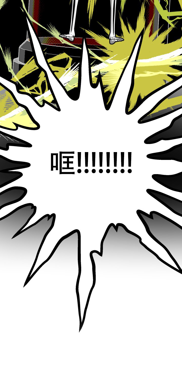 双重人格电影完整版在线观看漫画,第3话1图