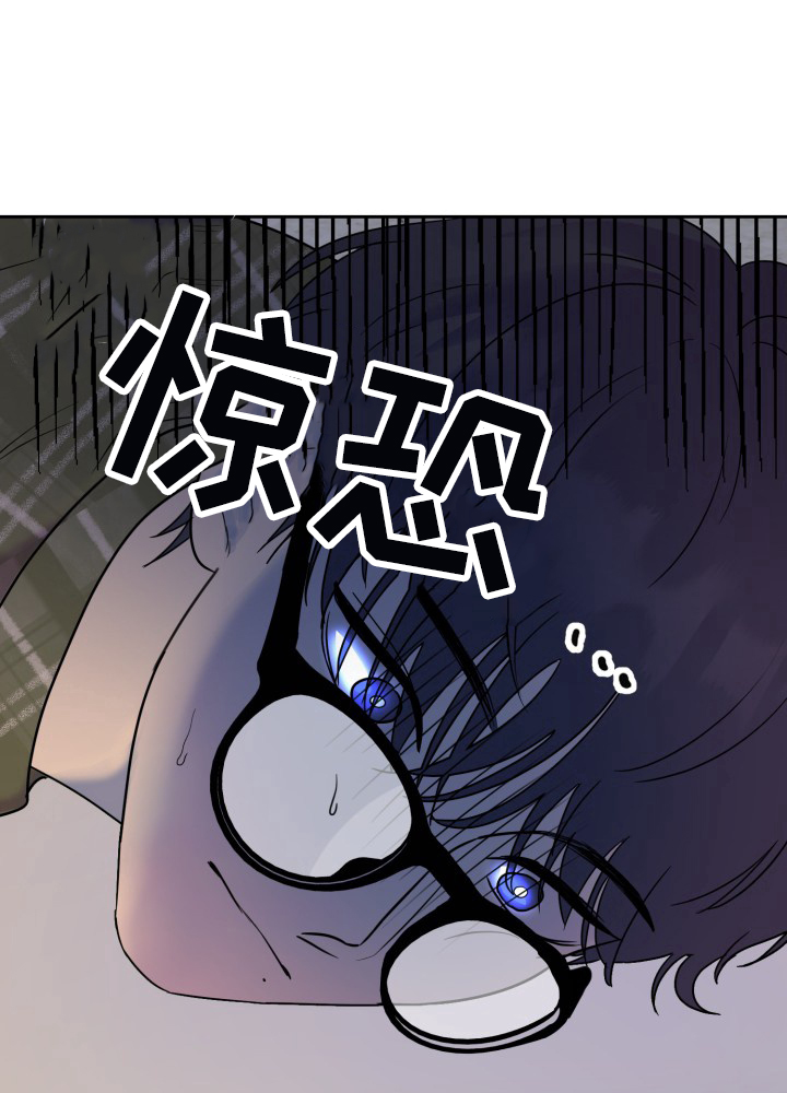 双重人格真实案例漫画,第1话1图