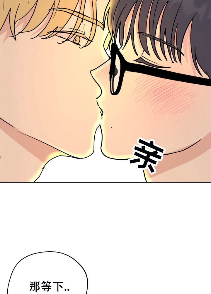 双重人格真实案例漫画,第1话2图