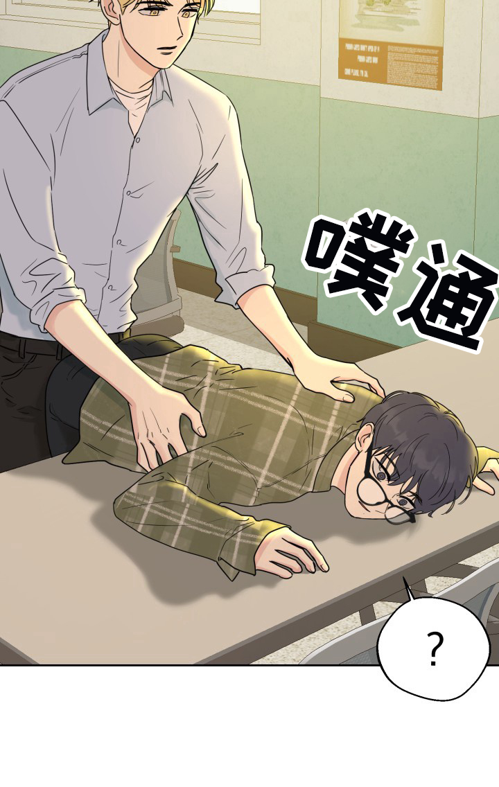 双重人格真实案例漫画,第1话2图