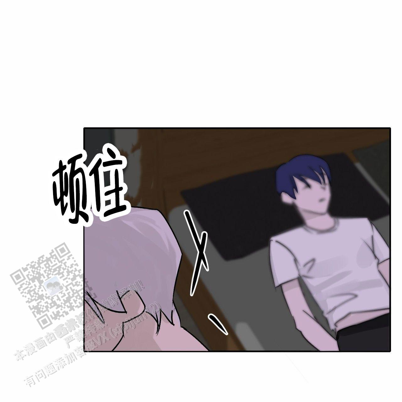 无声较量在线观看完整版漫画,第6话1图