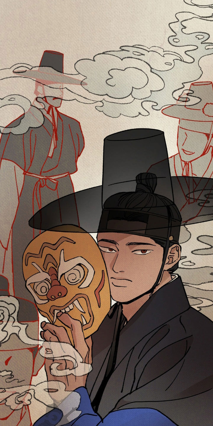 暗行御史漫画,第49话1图