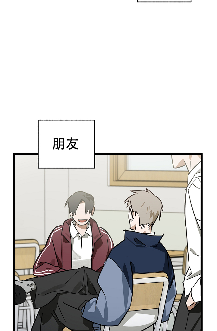 梦中来月经漫画,第1话1图