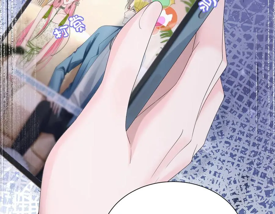 穿成马甲大佬的妹妹全文免费漫画漫画,第22话 觊觎我妹妹的人可真多2图