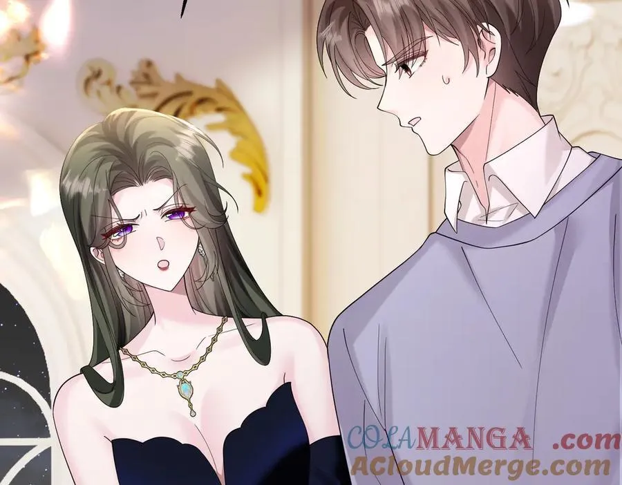 穿成马甲大佬的妹妹全文免费漫画漫画,第33话 替姐姐分忧1图