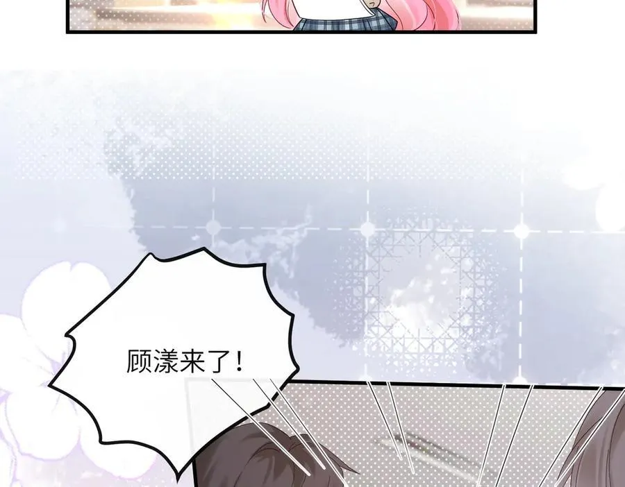 穿成马甲大佬的妹妹全文免费漫画漫画,第38话 新同学顾矜1图