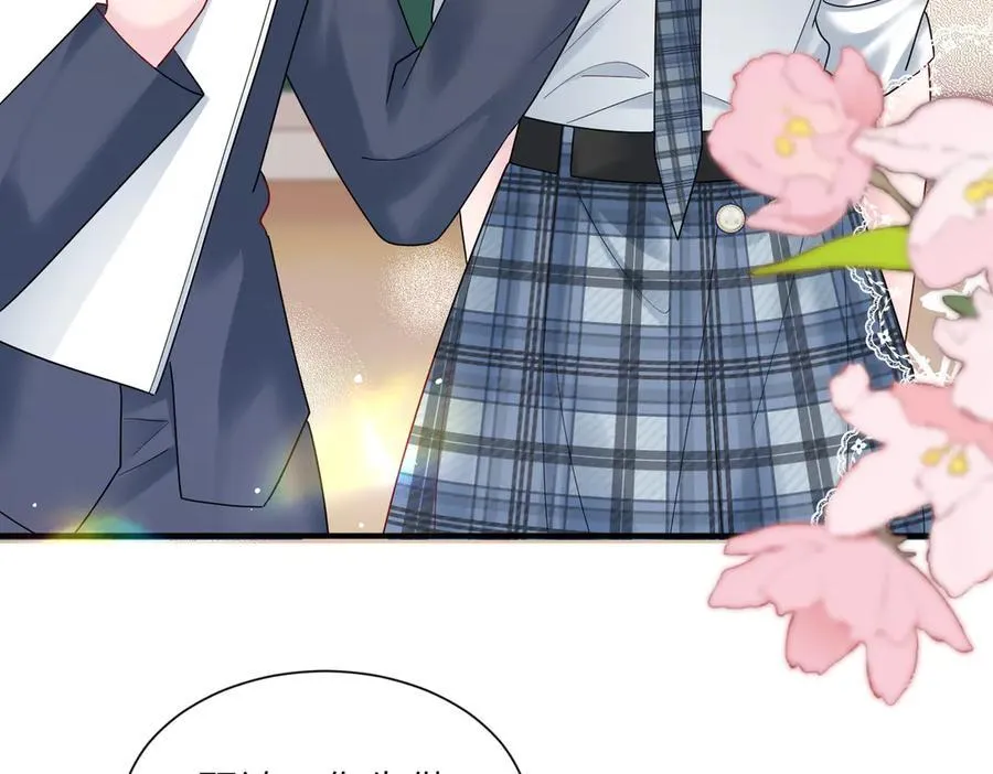 穿成马甲大佬的妹妹全文免费漫画漫画,第38话 新同学顾矜1图