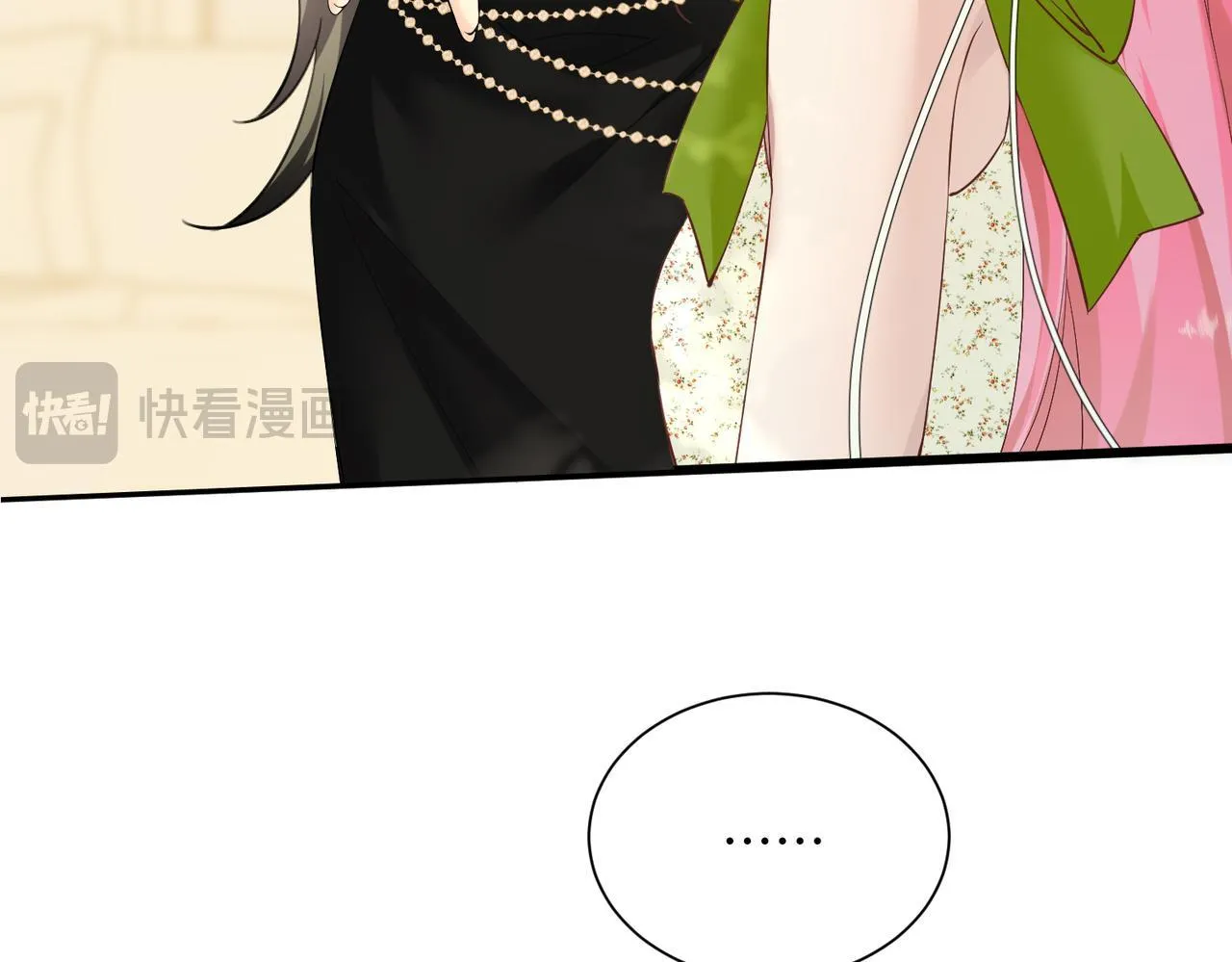 穿成马甲大佬的妹妹全文免费漫画漫画,第4话 补救措施生效啦？1图