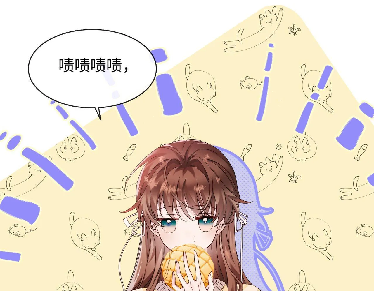 穿成马甲大佬的妹妹全文免费漫画漫画,第1话 开局穿成假千金2图