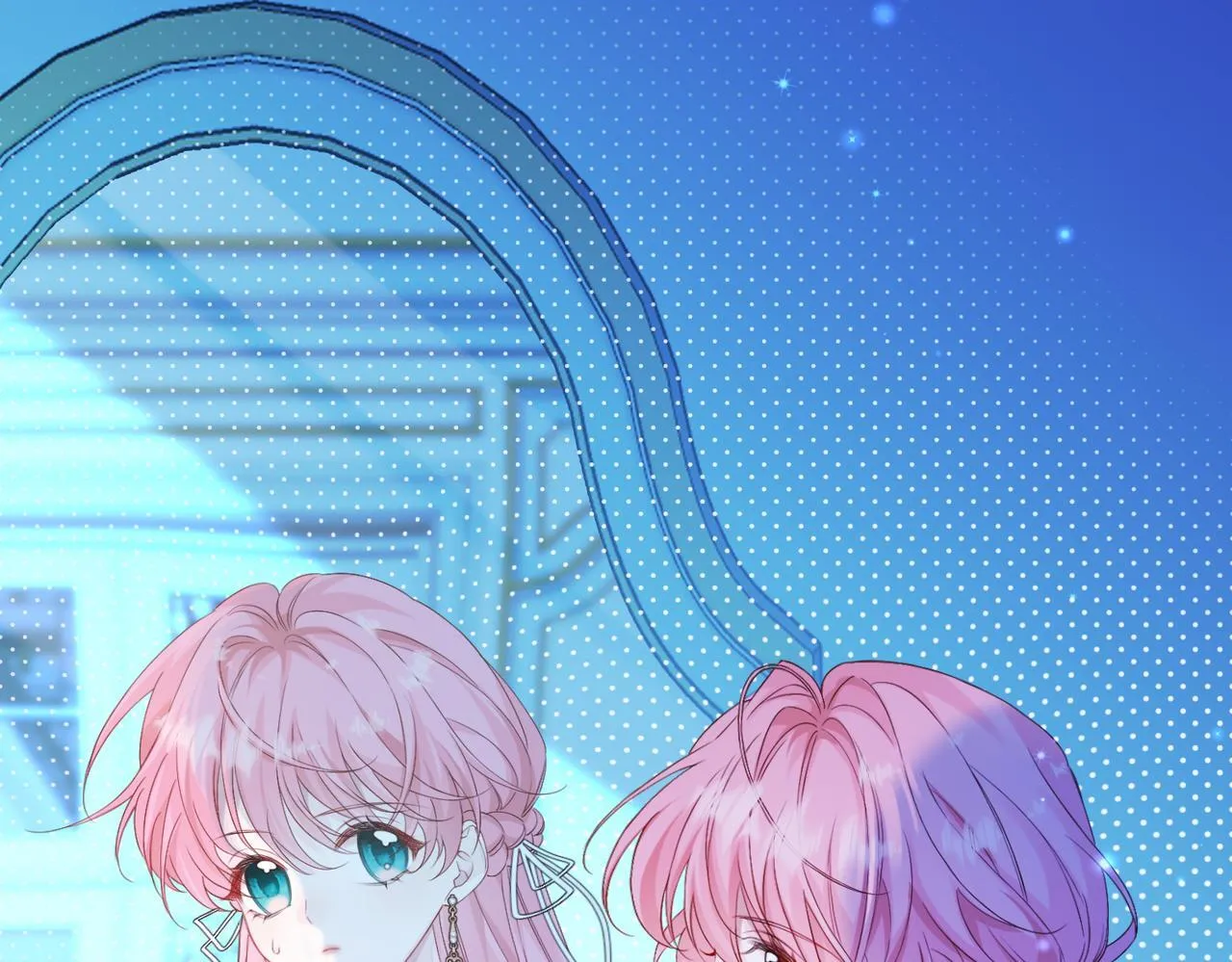 穿成马甲大佬的妹妹全文免费漫画漫画,第3话 我才是养女！1图